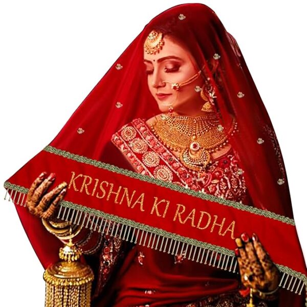 Customized Name Bridal Net Dupatta