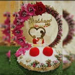 Engagement ring plate