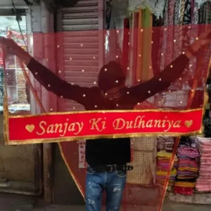 Name dupatta