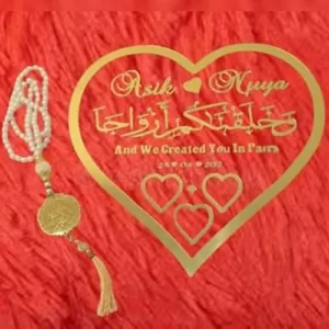 Nikhah thumb frame