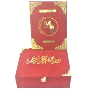 Nikahnama booklet with box
