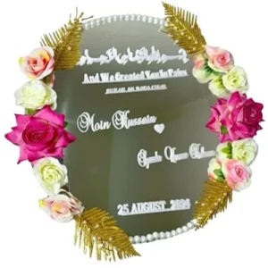 Nikhah name frame