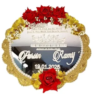 Nikhah name frame