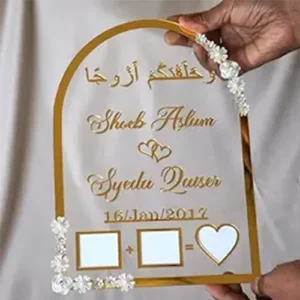 Nikhah thumb frame